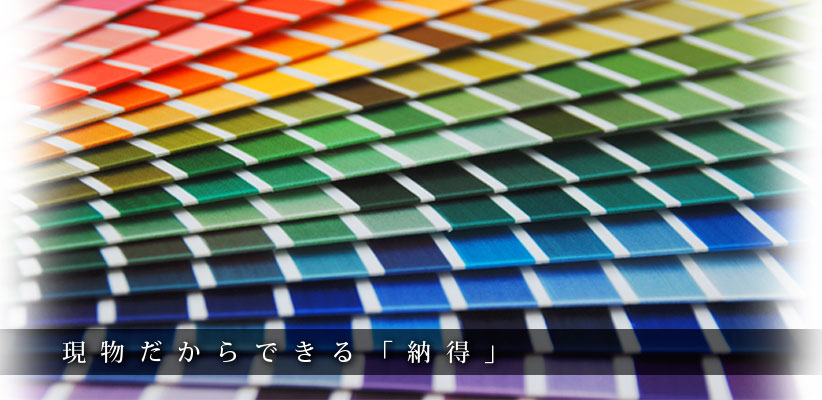 糸 板巻き 板紙