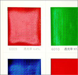 テント地 ターポリン カット 見本帳